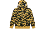 Bape Jacket 'Tan'