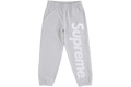 Supreme Sweatpants